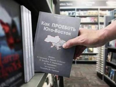 Прикрепленное изображение: 11018787_1560703984182188_5506236015235170980_n.jpg